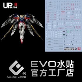 RG 1/144 WING GUNDAM ZERO EVO Water Decal