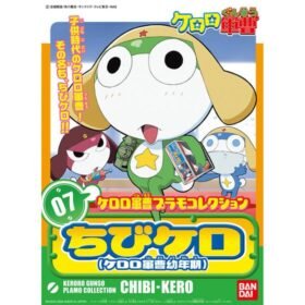 KERORO - KERORO GUNSO CHILDHOOD