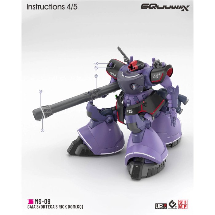RG 1/144 GQ DOM Water Decal - Image 4
