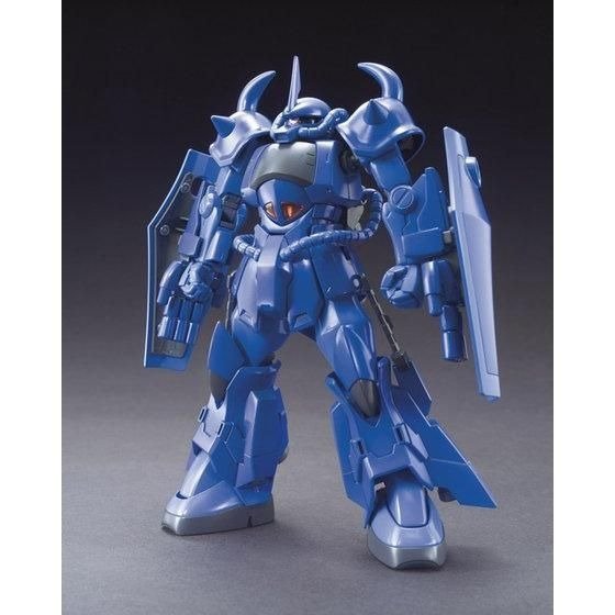 HGBF 1/144 Gouf R35 - Image 3