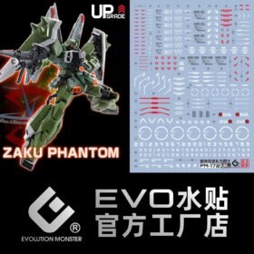 MG 1/100 ZAKU PHANTOM (GREEN) EVO Water Decal