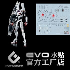 RG ARTIFICIAL HUMAN EVANGELION UNIT-04 EVO Water Decal