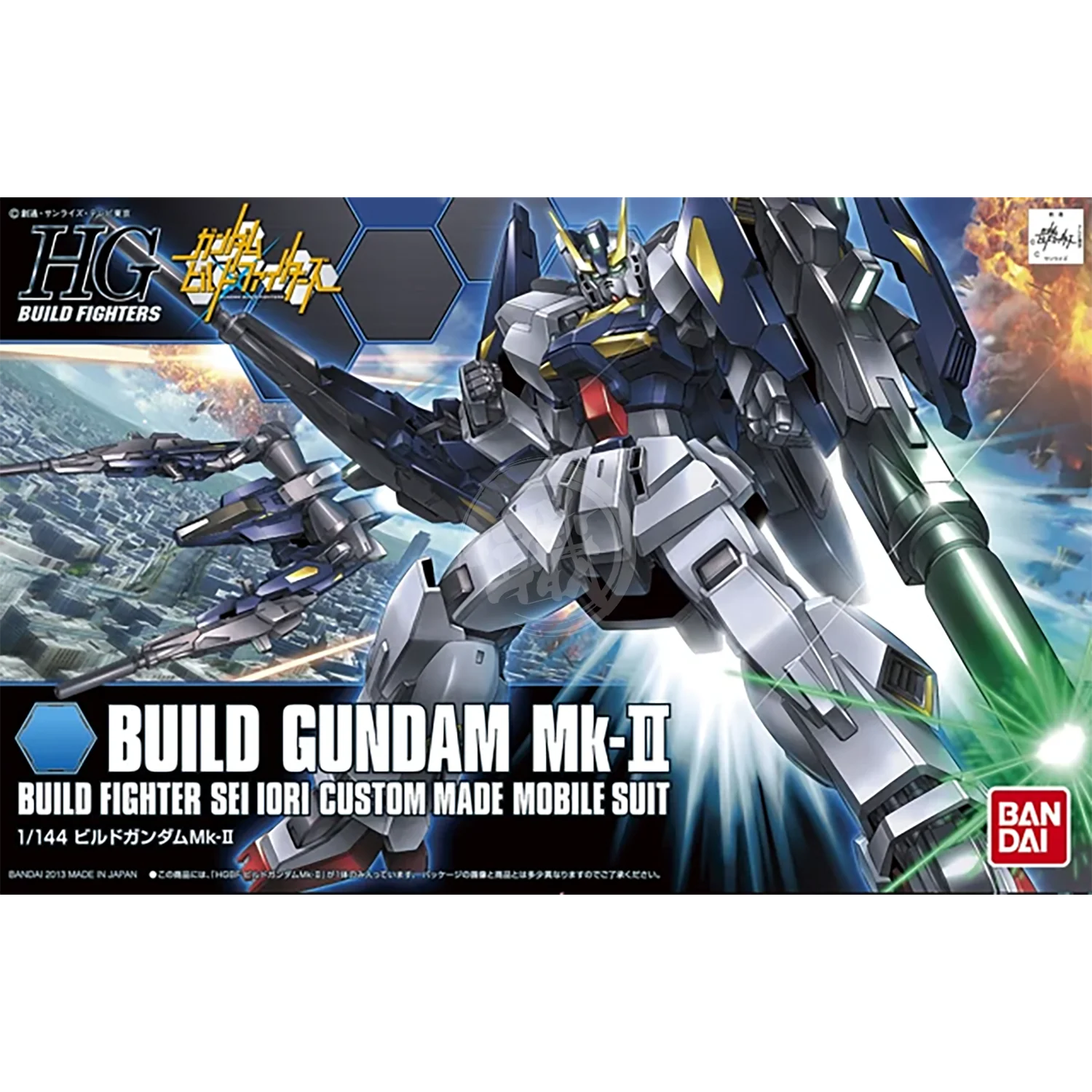 HGBF 1/144 BUILD GUNDAM MK-II