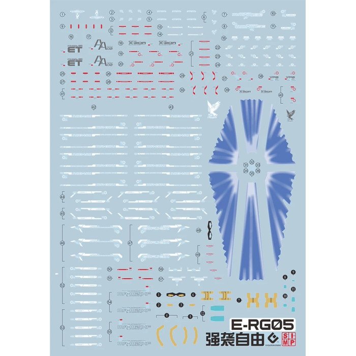 Alternative view of RG 1/144 STRIKE FREEDOM GUNDAM EVO Water Decal