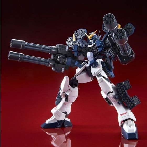 Alternative view of MG 1/100 XXXG-01H2 Gundam Heavyarms Custom EW