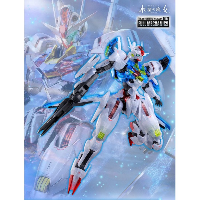 Full Mechanics 1/100 Gundam Aerial [Clear Color] - Image 5