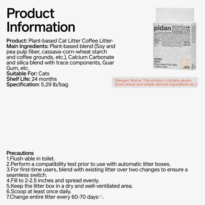 pidan Plant-Based Coffee Cat Litter 2.4 kg per bag, 4 Bags - Image 4
